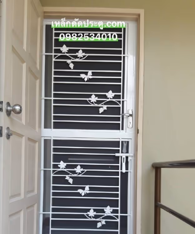 เหล็กดัดประตู มุ้งลวด Slide 3