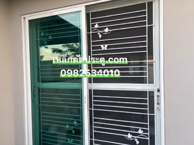 ภาพแกลลอรี่ 6