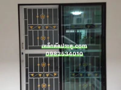 ผลงานติดตั้งเหล็กดัด