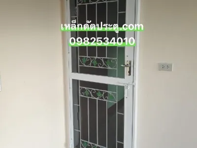 ผลงานติดตั้งเหล็กดัด