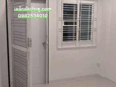 ผลงานติดตั้งเหล็กดัด