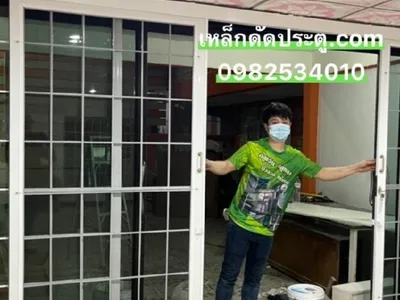 ผลงานติดตั้งเหล็กดัด